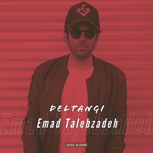 Cover artwork for Deltangi by Emad Talebzadeh